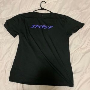 Purple Japanese tee